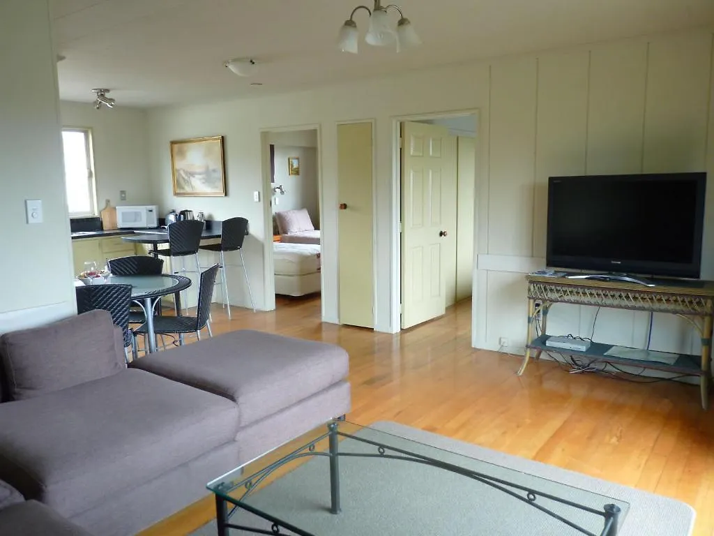 Atsala Apartment Stay Rotorua 0*,  Neuseeland